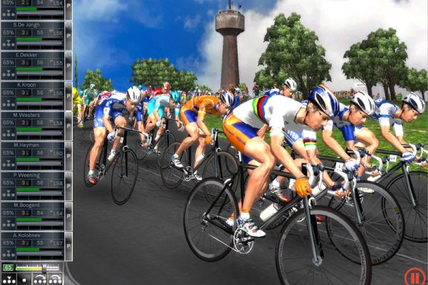 Pro Cycling Manager pilt 7608 Pro Cycling Manager pilt 7608