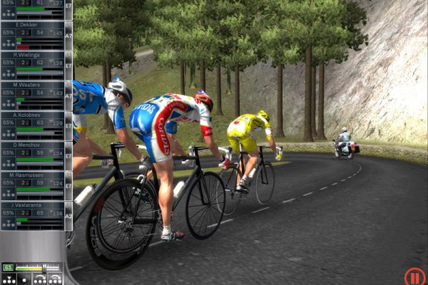 Pro Cycling Manager pilt 7609 Pro Cycling Manager pilt 7609
