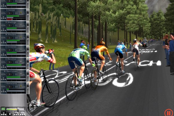 Pro Cycling Manager pilt 7611 Pro Cycling Manager pilt 7611