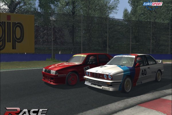 Race: The WTCC Game pilt 4465