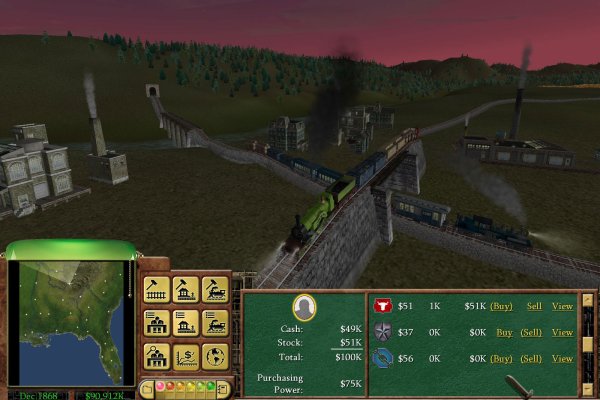 Railroad Tycoon 3 pilt 7315 Railroad Tycoon 3 pilt 7315