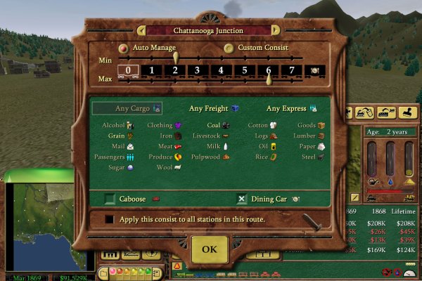 Railroad Tycoon 3 pilt 7316 Railroad Tycoon 3 pilt 7316