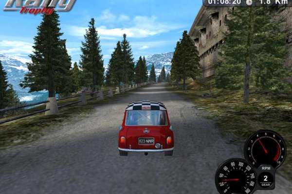 Rally Trophy pilt 1859 Rally Trophy pilt 1859