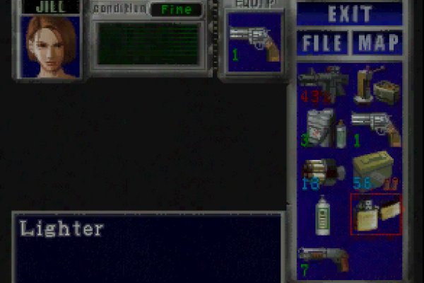 Resident Evil 3: Nemesis pilt 5994