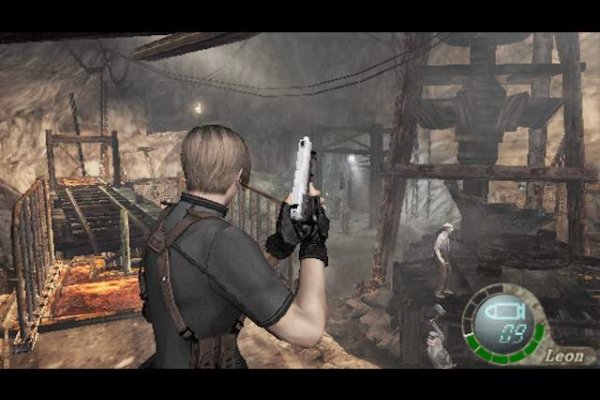 Resident Evil 4 pilt 4746