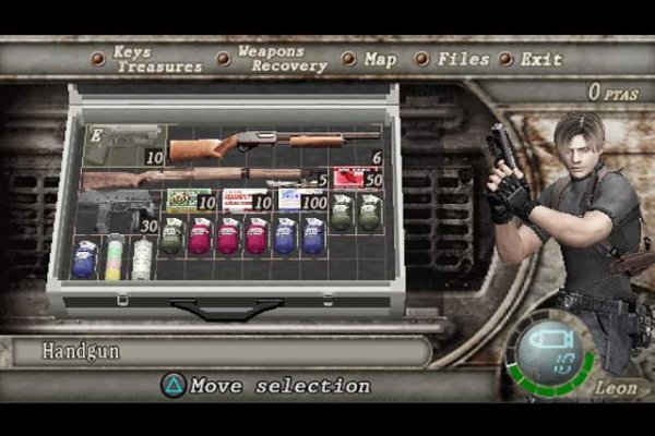 Resident Evil 4 pilt 4758