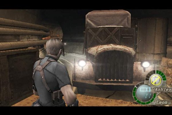 Resident Evil 4 pilt 4764