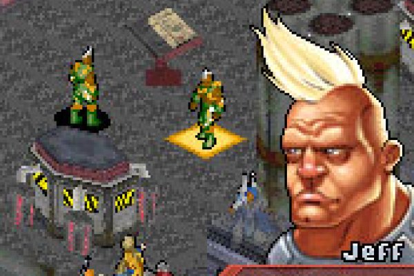 Rifts: Promise of Power pilt 3647