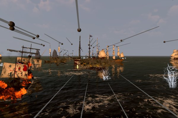 Rise of Piracy pilt 1981