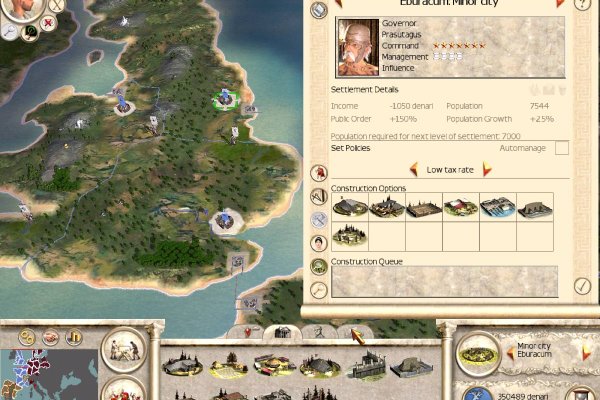 Rome: Total War pilt 5008