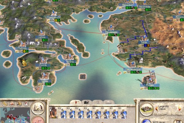 Rome: Total War pilt 5018