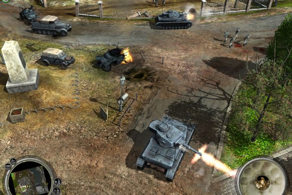 Rush for Berlin pilt 1521