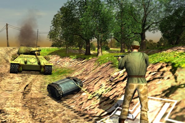 Rush for Berlin pilt 1532