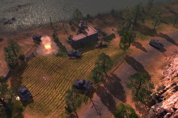 Rush for Berlin: Rush for the Bomb pilt 1537