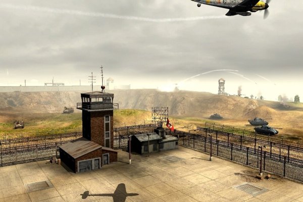 Rush for Berlin: Rush for the Bomb pilt 1541