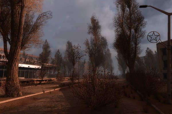 S.T.A.L.K.E.R.: Call of Pripyat pilt 6143