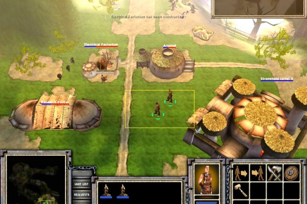 Savage: The Battle for Newerth pilt 7149 Savage: The Battle for Newerth pilt 7149