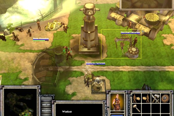 Savage: The Battle for Newerth pilt 7150 Savage: The Battle for Newerth pilt 7150