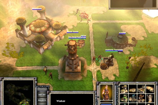 Savage: The Battle for Newerth pilt 7152 Savage: The Battle for Newerth pilt 7152