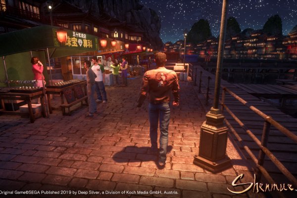 Shenmue III pilt 2789