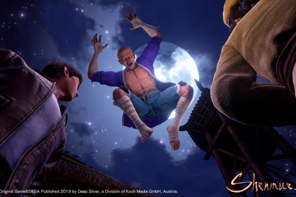 Shenmue III pilt 2794