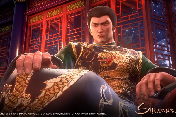 Shenmue III pilt 2795