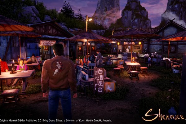 Shenmue III pilt 2796