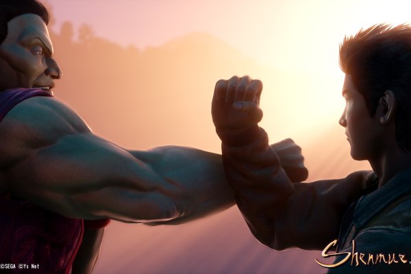 Shenmue III pilt 2799