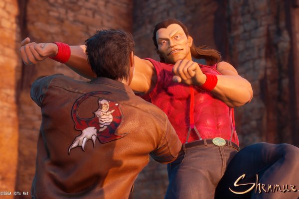 Shenmue III pilt 2800