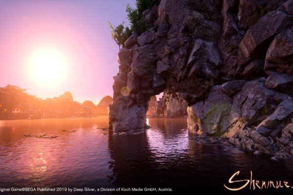 Shenmue III pilt 2803