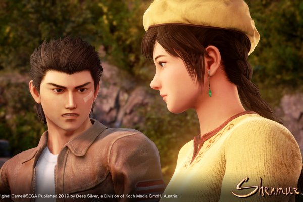 Shenmue III pilt 2804