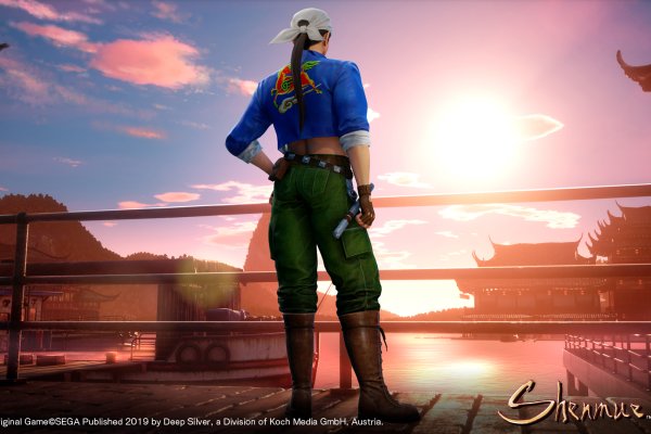 Shenmue III pilt 2806