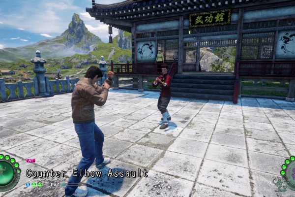 Shenmue III pilt 2810