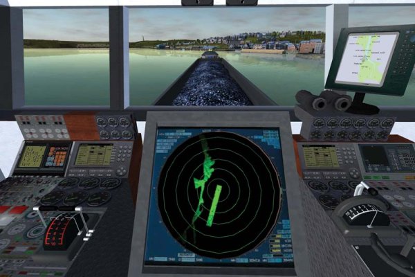 Ship Simulator 2008: New Horizons pilt 5514