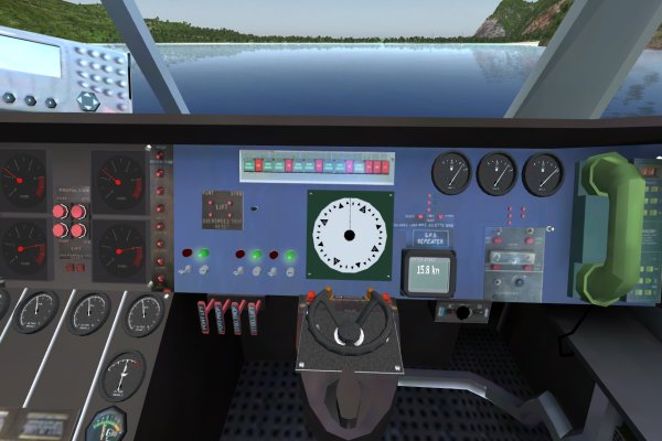 Ship Simulator 2008 pilt 5517