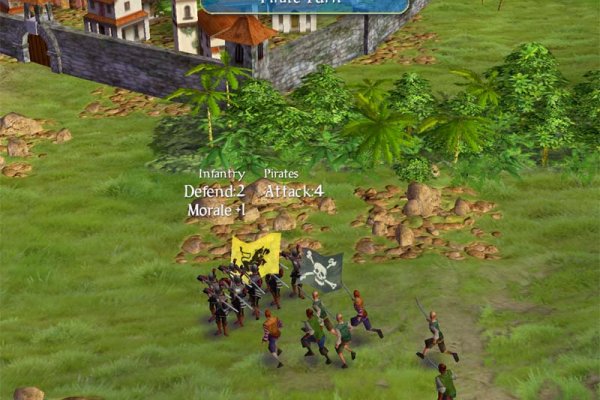 Sid Meier's Pirates! pilt 4587