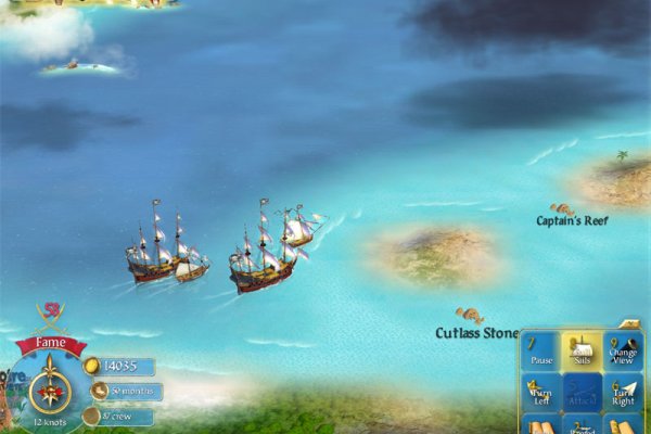 Sid Meier's Pirates! pilt 4588