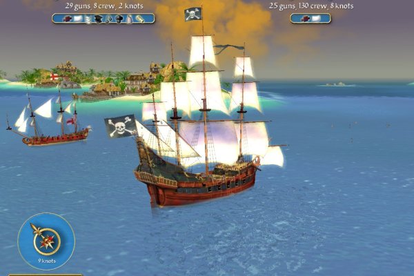 Sid Meier's Pirates! pilt 4595
