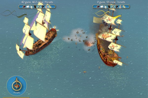 Sid Meier's Pirates! pilt 4596