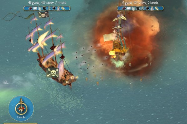 Sid Meier's Pirates! pilt 4597