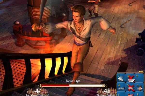 Sid Meier's Pirates! pilt 4599