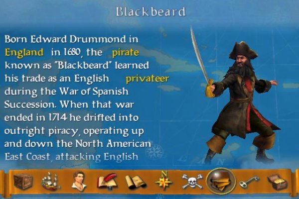 Sid Meier's Pirates! pilt 4577