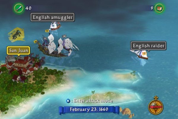 Sid Meier's Pirates! pilt 4578