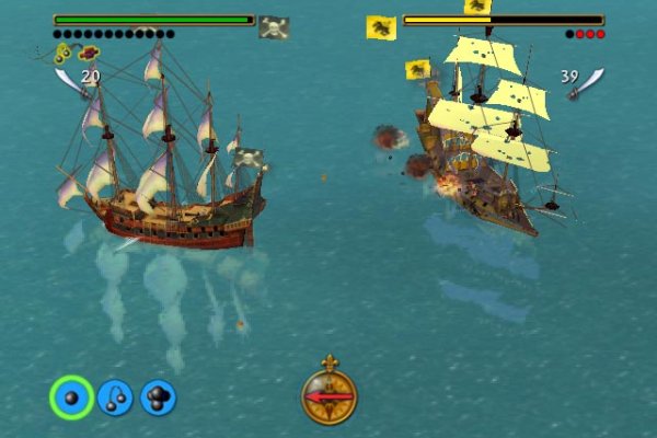 Sid Meier's Pirates! pilt 4584