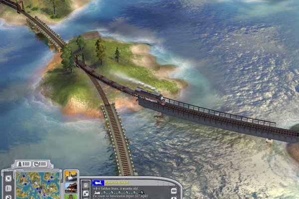 Sid Meier's Railroads! pilt 4630