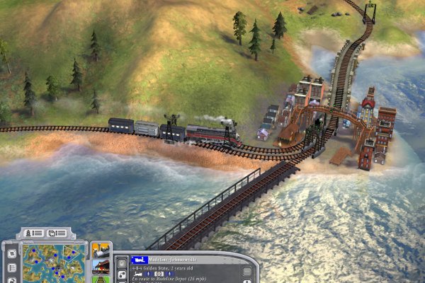 Sid Meier's Railroads! pilt 4646