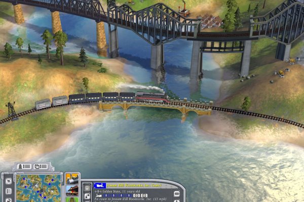 Sid Meier's Railroads! pilt 4648