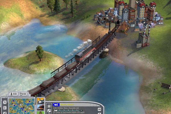 Sid Meier's Railroads! pilt 4649