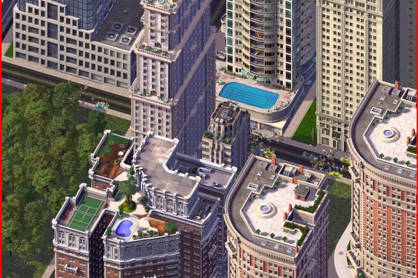 Sim City 4 pilt 2867