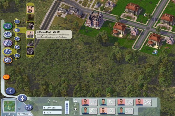 Sim City 4 pilt 2869